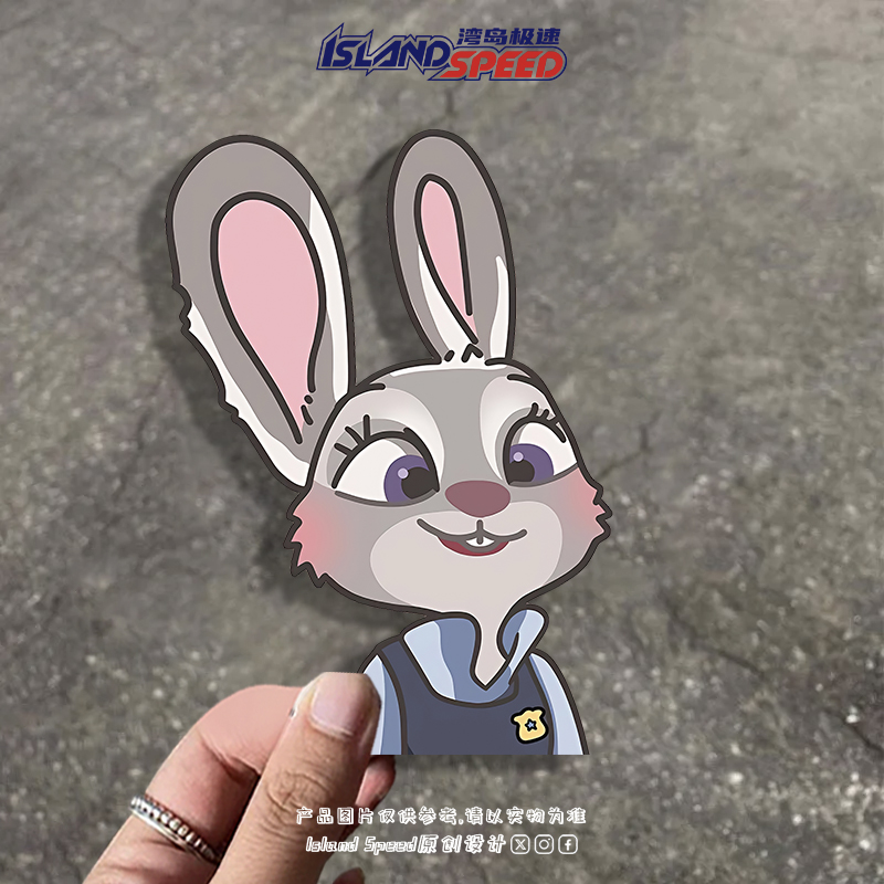 疯狂动物城朱迪尼克兔子警官汽车贴纸创意装饰电动车防水卡通贴画图片
