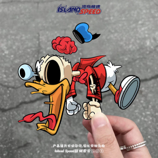 鸭子唐老鸭怪异骷髅卡通绿头鸭汽车贴纸Q版 饰贴画 创意车窗边装