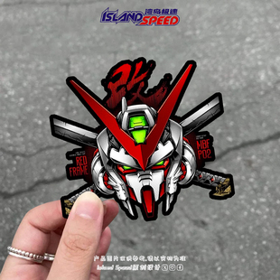 异端高达红色机甲汽车贴纸霸气头像装饰个性电动车摩托车头盔贴画
