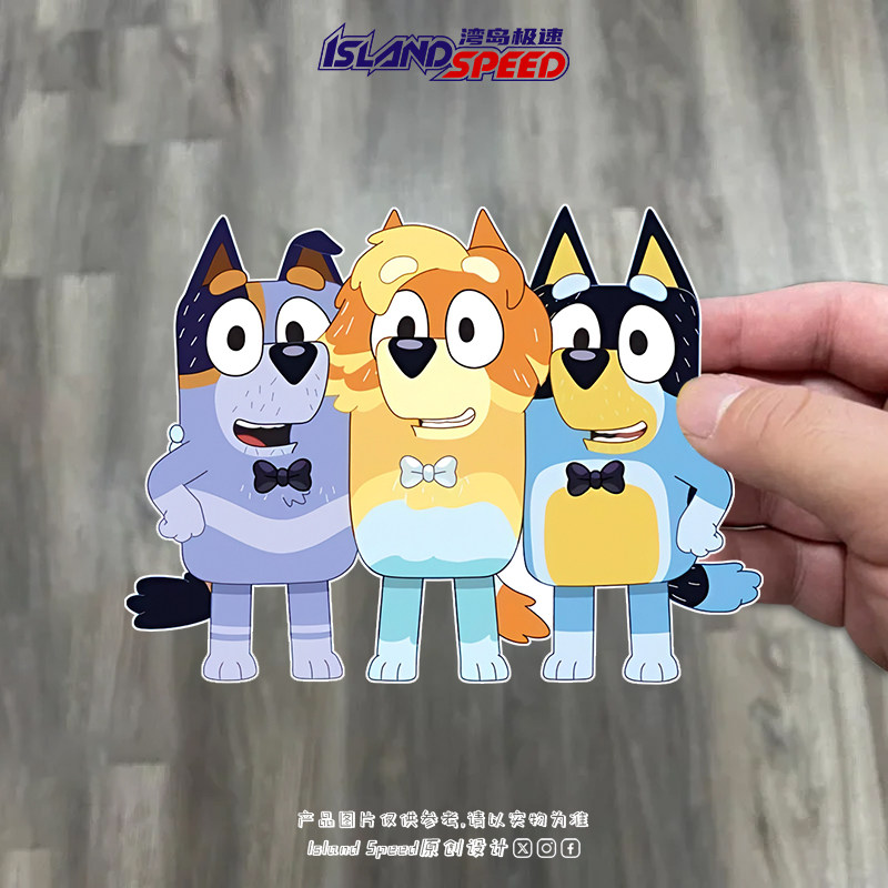 小蓝狗布鲁伊汽车贴纸可爱全家福经典卡通装饰电动车贴纸划痕车贴,汽车用品/电子/清洗/改装,汽车装饰贴/反光贴,淘宝优惠券,粉丝福利购,淘宝优惠卷
