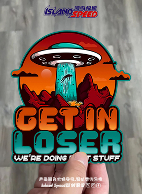 GET in Loser飞船汽车贴花UFO山脉户外越野装饰三角窗防水车贴