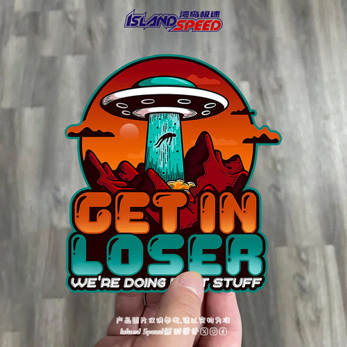 潮流精品，品质保证