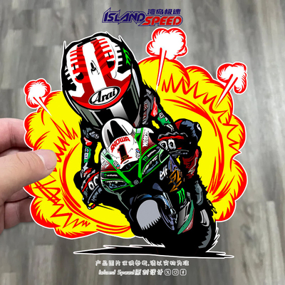 Arai摩托车手汽车贴纸炫酷拉风Showa极限运动车窗头盔装饰贴