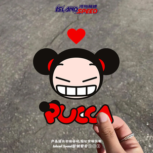 PUCCA中国娃娃表情包汽车贴纸爱心呲牙笑脸装饰车门行李箱贴花