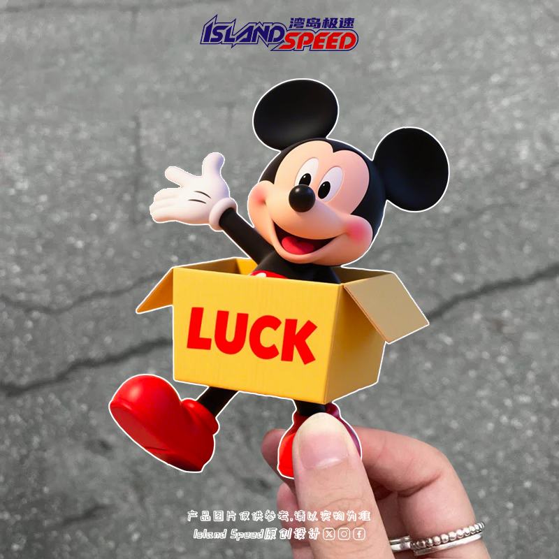 潮流精品，品质保证