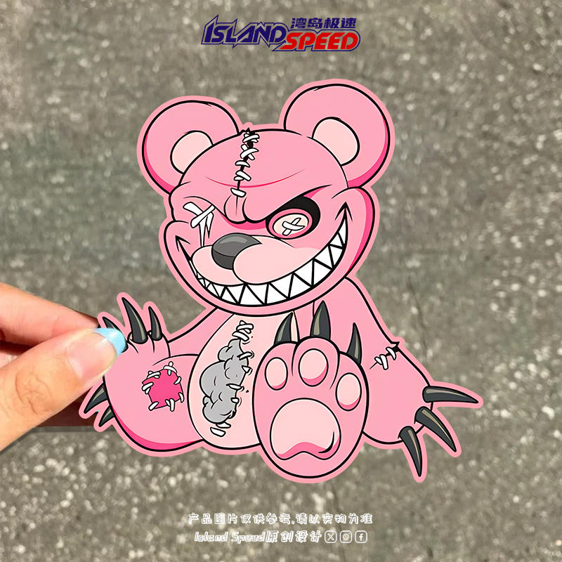 潮流精品，品质保证