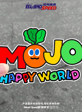 MOJO五月天MAYDAY汽车贴纸文字三角形车窗装饰玻璃滑雪板头盔车贴