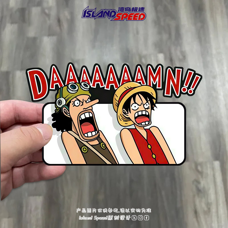 潮流精品,品质保证