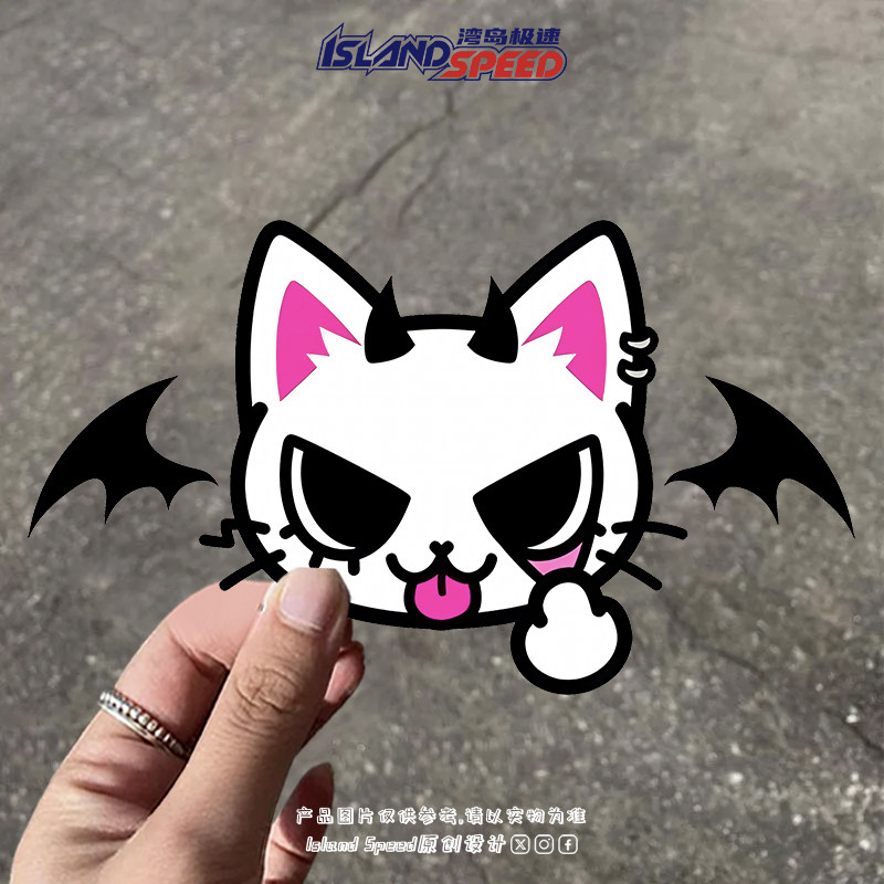 恶魔与天使小猫汽车贴纸划痕遮盖创意装饰电动车摩托车笔记本贴画
