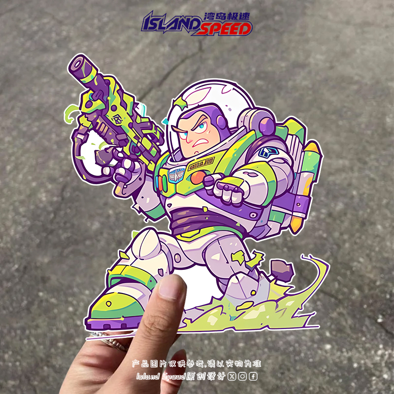 潮流精品，品质保证