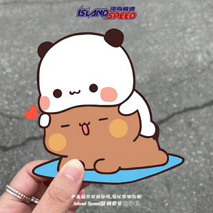 一二布布贴贴汽车贴纸可爱表情包装饰贴电动车笔记本电脑贴花