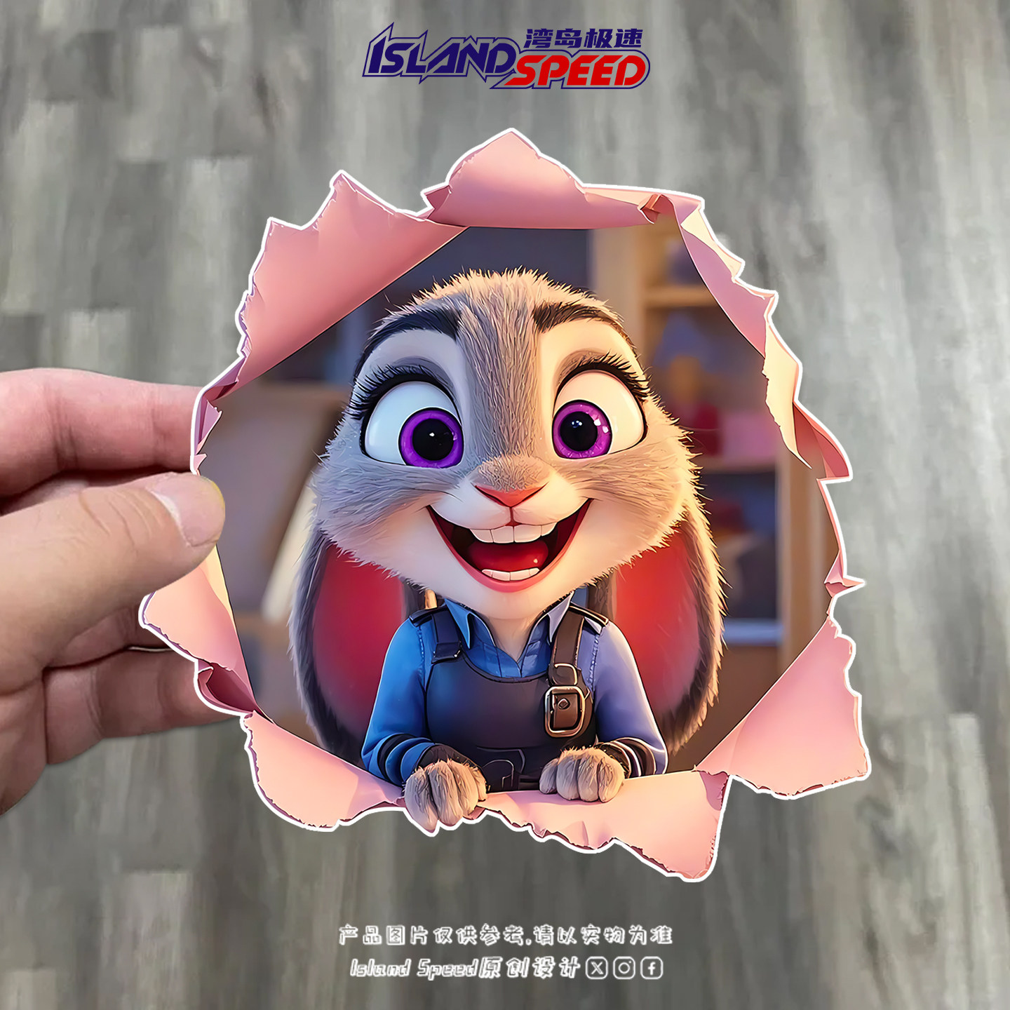 朱迪尼克疯狂动物汽车贴纸卡通装饰三角形窗户个性创意遮划痕车贴,汽车用品/电子/清洗/改装,汽车装饰贴/反光贴,淘宝优惠券,粉丝福利购,淘宝优惠卷