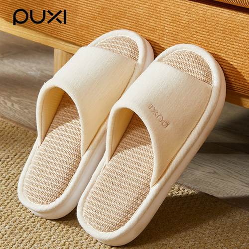 朴西2025新款四季情侣亚麻拖鞋