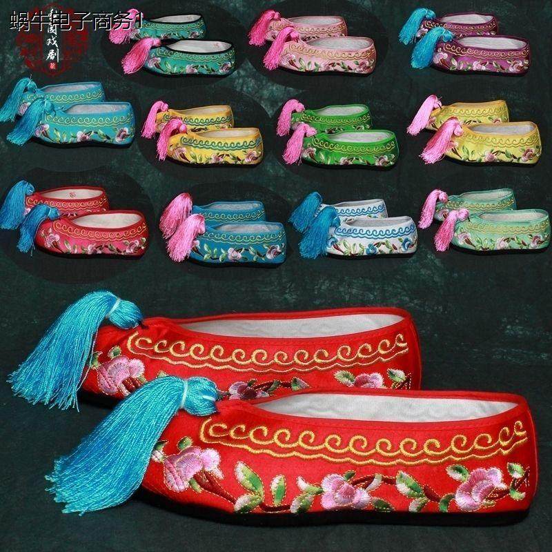 红舞鞋戏曲彩鞋女平底绣花鞋花旦小姐新娘鞋舞蹈古装鞋绣花彩鞋