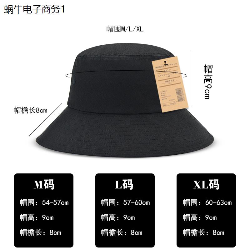 2024新款渔夫帽子男士大