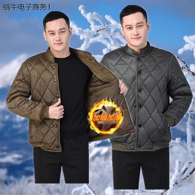 秋冬季小棉袄男加绒劳保