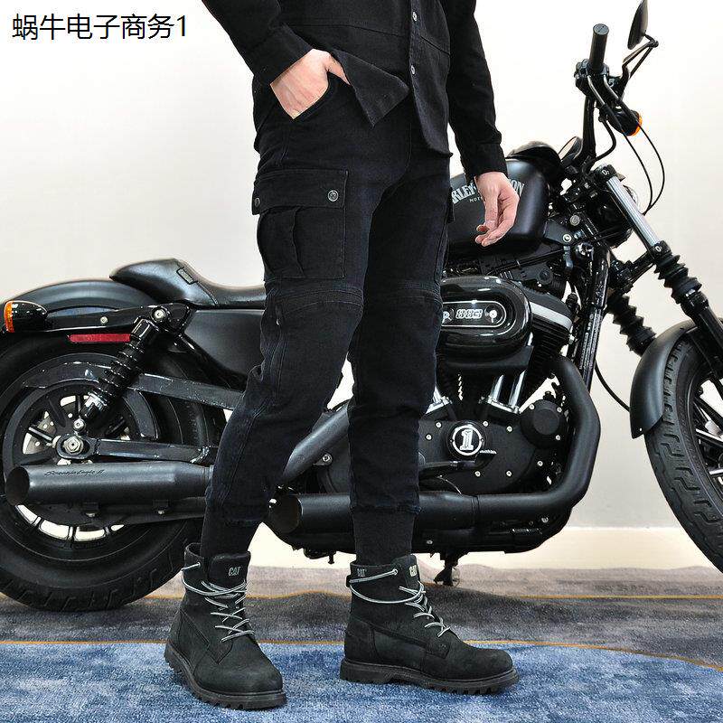摩托车骑行裤休闲机车抗