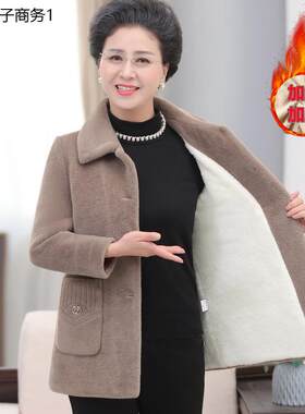 妈妈冬装外套2024新款水