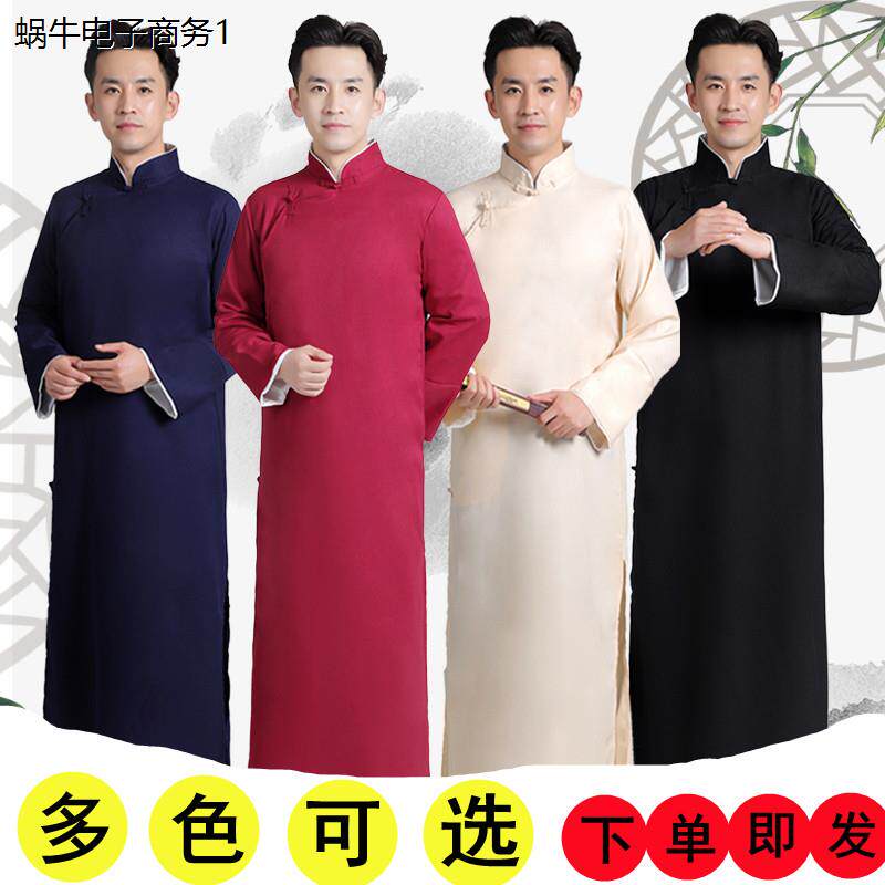 传统大码相声服中式伴郎