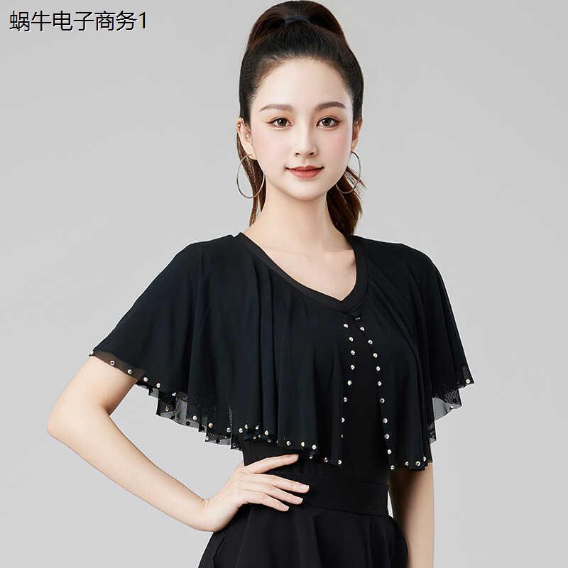 拉丁舞蹈服夏天新款成人