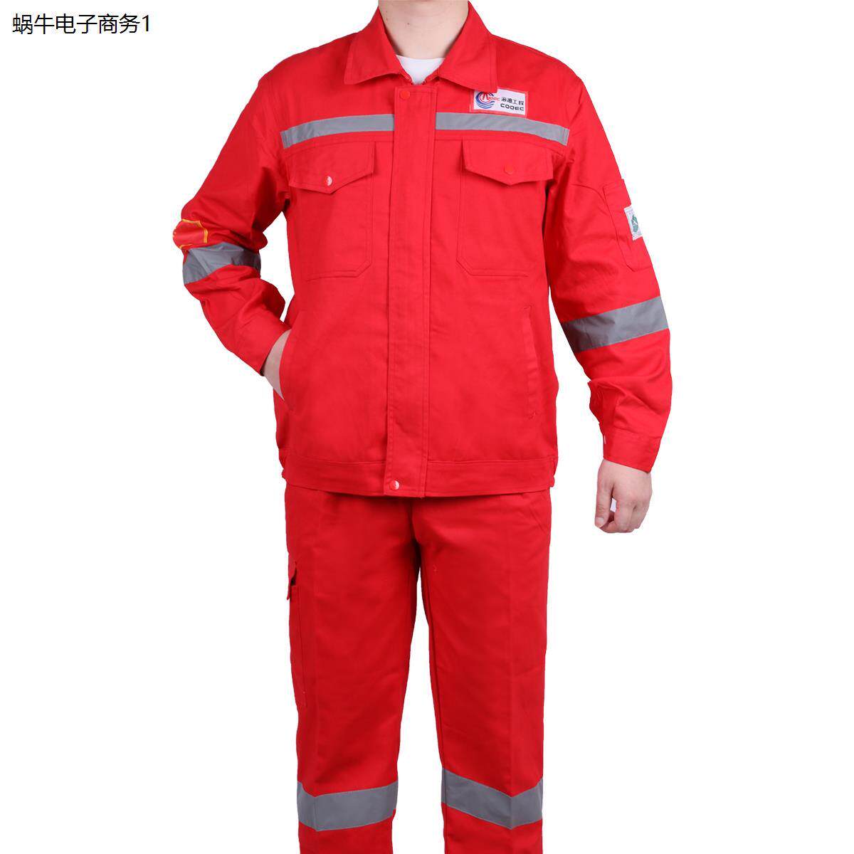 纯棉工作服套装男春秋冬