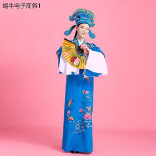 古装戏服男古装京剧小生戏剧服装越剧国风花旦戏曲帽古代演出服装