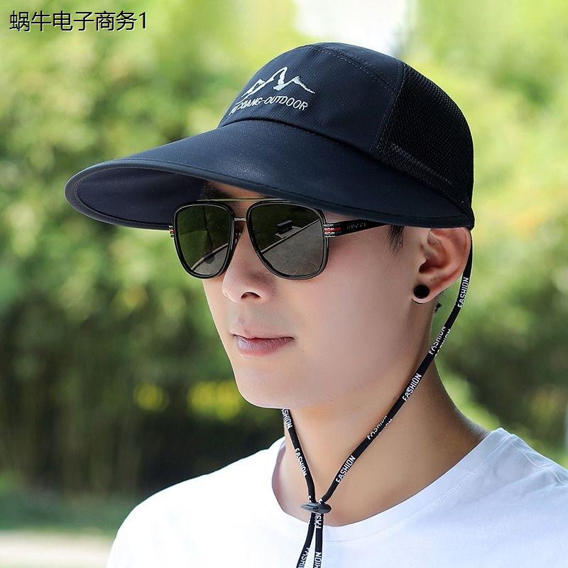 大帽檐防晒帽子男潮遮阳