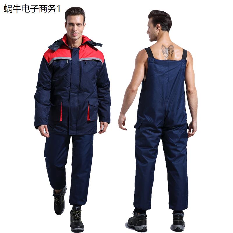冷库服分体防寒服上衣冷