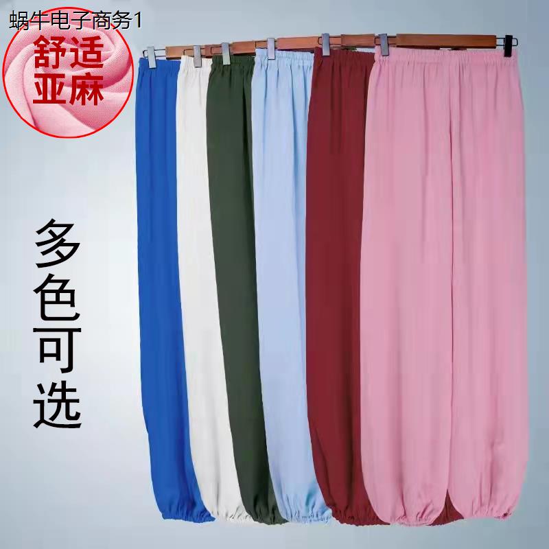 武当太极裤灯笼服高档亚
