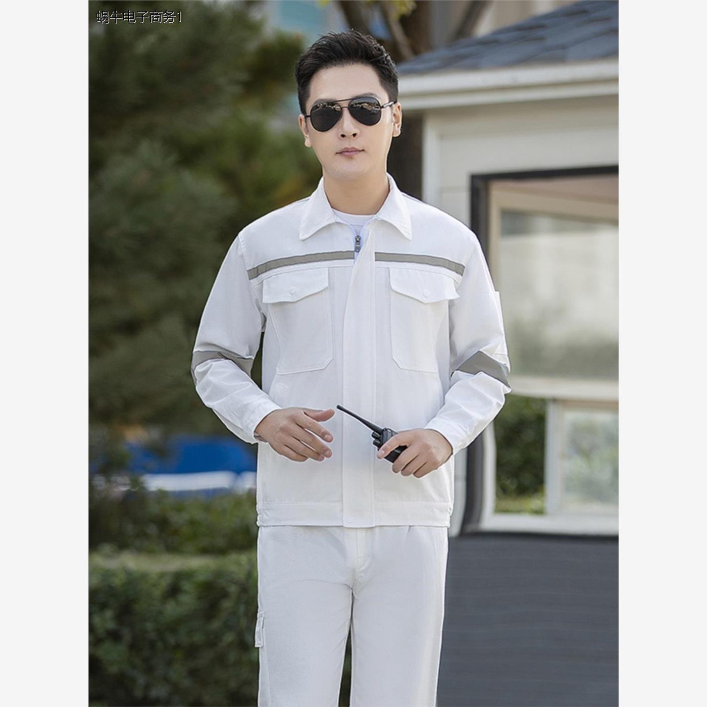 纯棉中海油工作服套装男