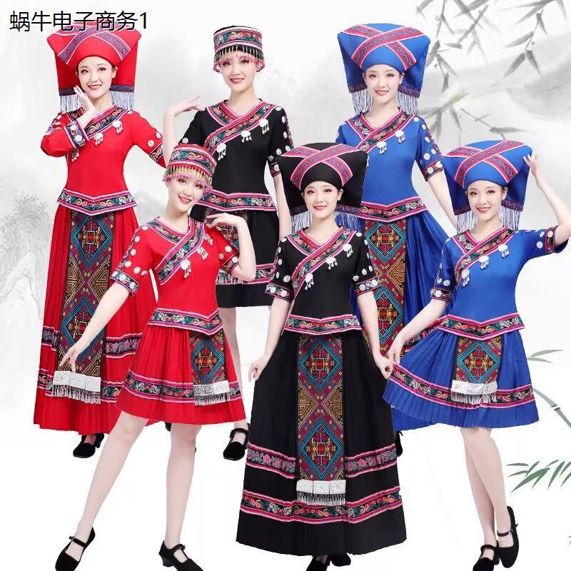 三月三少数民族服装女成