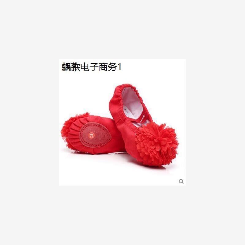 戏剧戏曲古装剧花鞋青衣