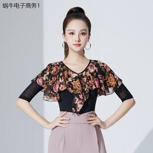 舞服新款网纱印花成人女上衣交际国标舞衣拉丁舞练功服舞蹈服