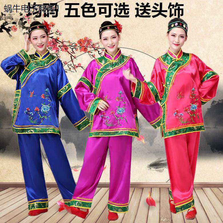 新款地主婆媒婆演出服古