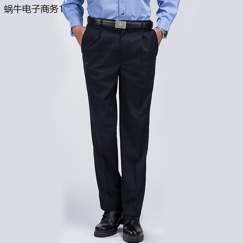 保安裤子男春秋加厚黑色