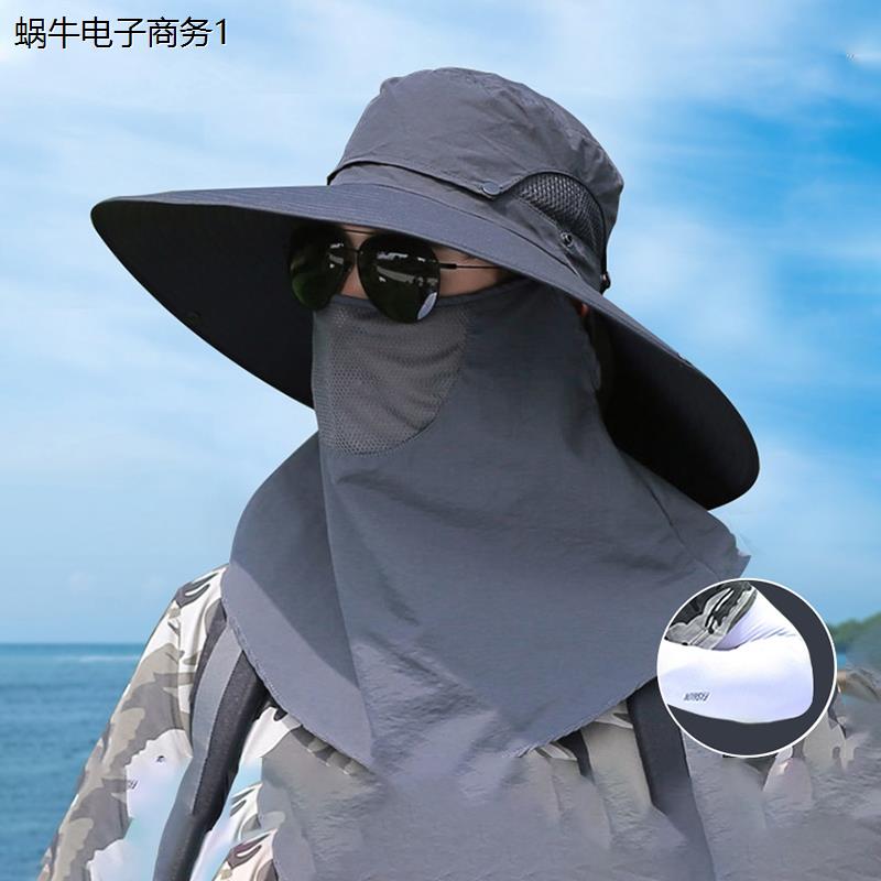 遮阳帽男士防晒帽户外钓