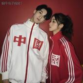 卫衣秋季 校服2 宽松学生外套女新款 高中班服套装 1件 韩版 情侣装