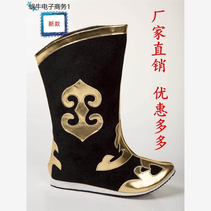 新款古装靴子影视男女鞋