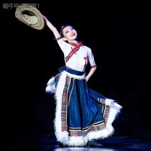 新款藏族舞蹈演出服少数民族藏族舞次仁拉索大裙摆女半身裙舞头饰