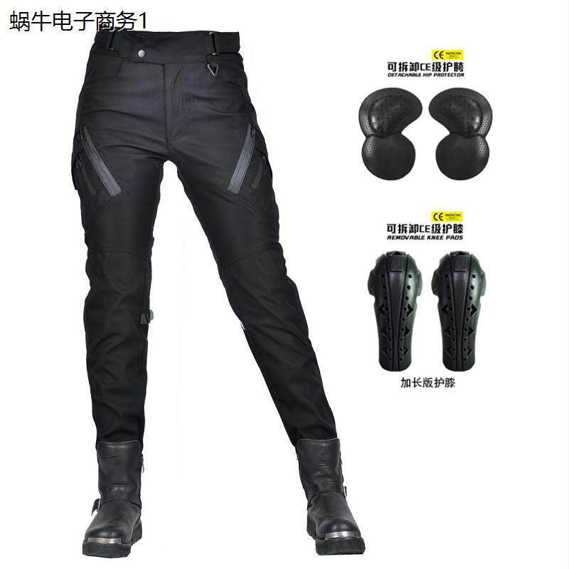 摩托车四季防摔骑行裤防