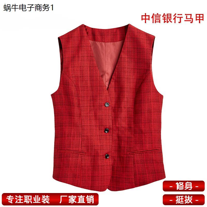 中信女行服马甲马夹20新