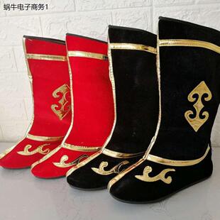 戏曲打鼓鞋财神鞋戏剧男秧歌衣服打鼓舞蹈舞台演出花木兰小兵靴子