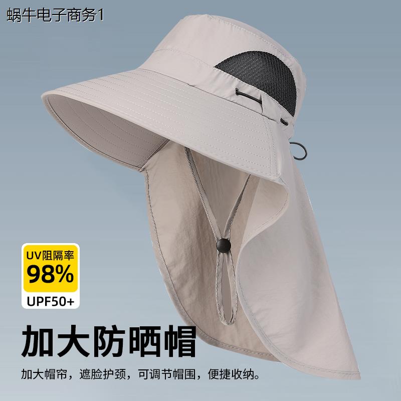 新款防晒帽子夏季男女户