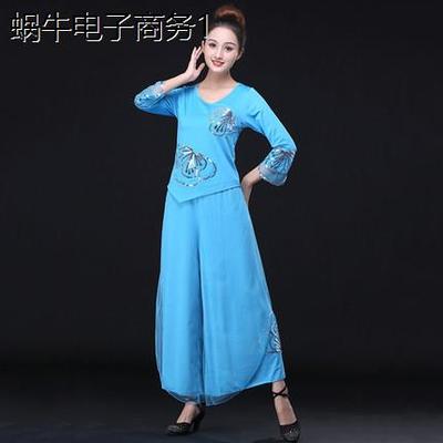 广场舞服装新款套装民族