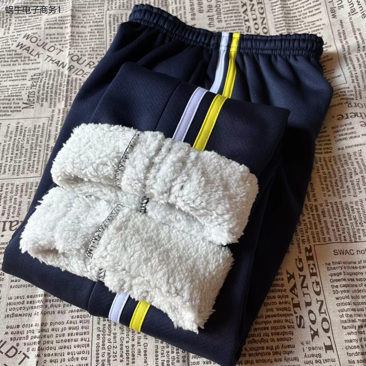冬款学生校服裤子藏蓝色