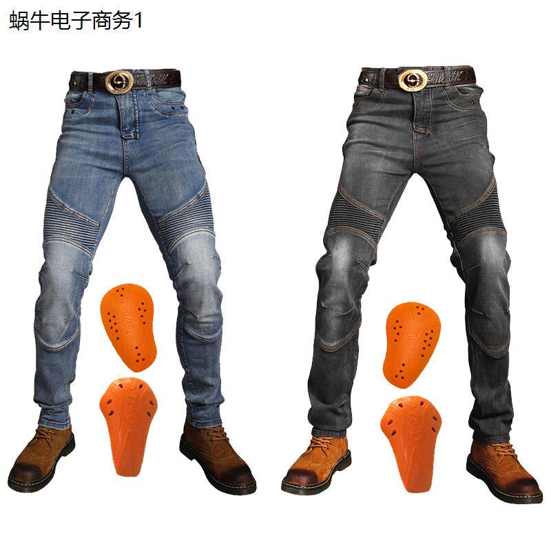 弹力修身骑行牛仔裤摩托