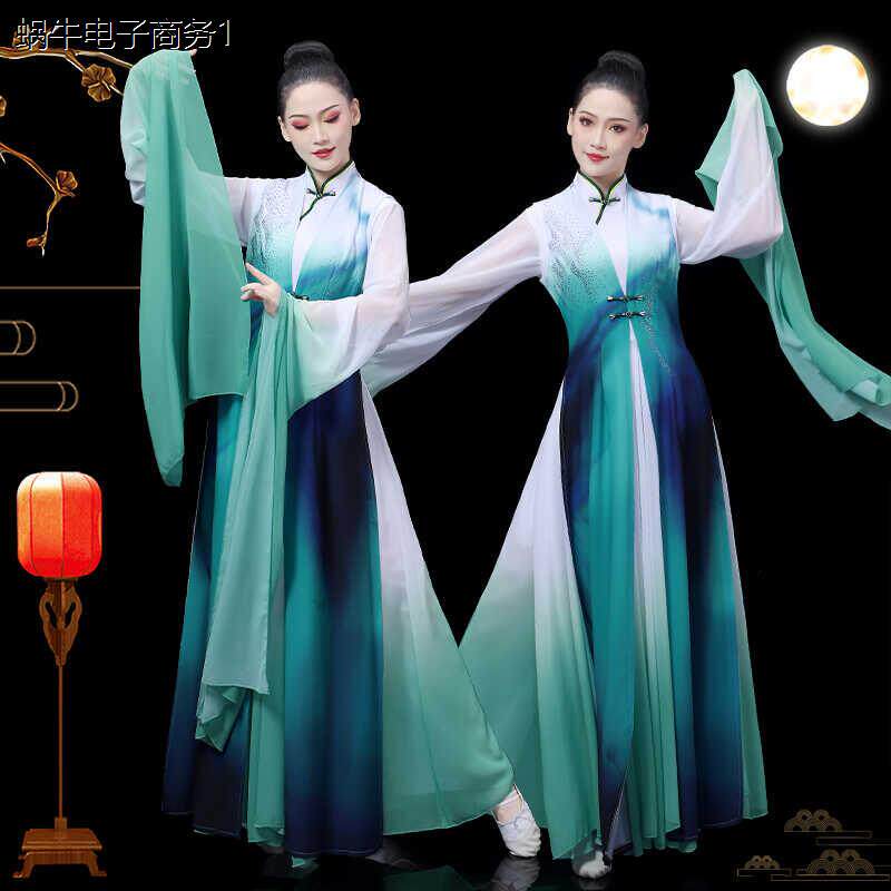 戏曲服装女中国风水袖舞
