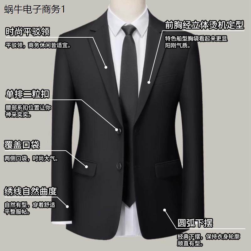 新款西服外套工作服西装制服行服男款黑色西装招行职业装