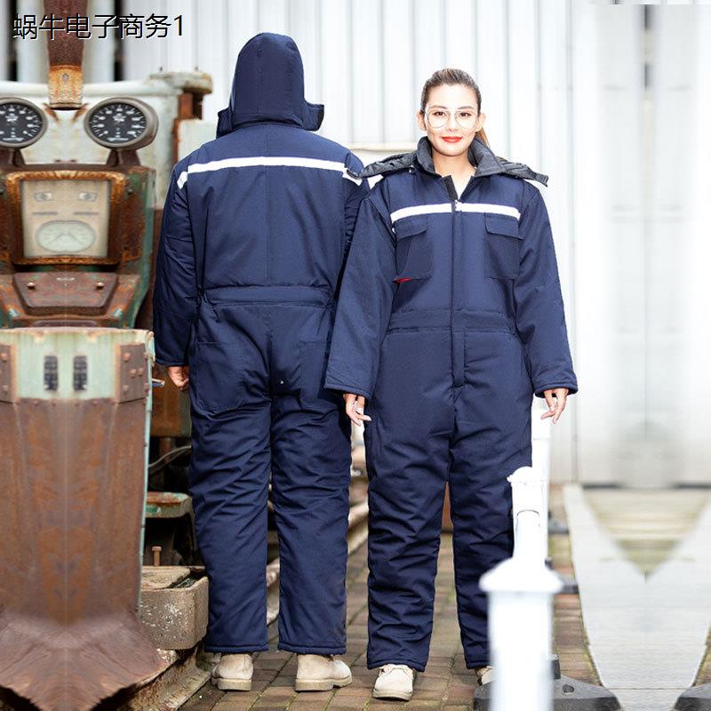 冬季冷库冷冻连体服男加