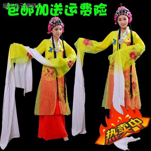 桃古典舞戏曲水袖百花争